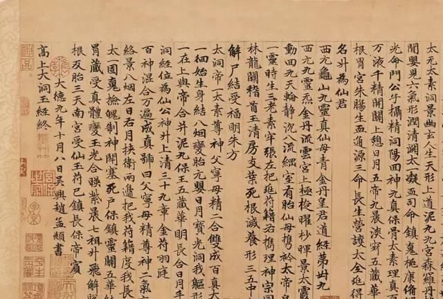 收藏|书法大家称谓大全,涨知识,果断收藏