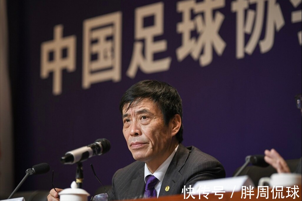 纹身|国足新政实施,张琳芃张稀哲等5人或被清退?李霄鹏也无能为力
