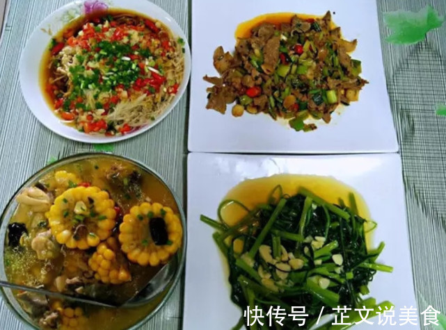 同事请我去他家吃饭,看到桌上的四道菜,我决定再也不来他家了!
