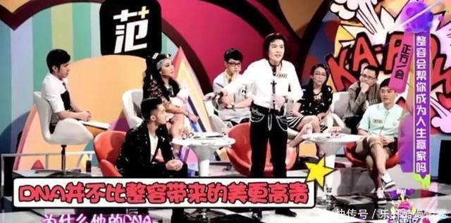 女孩|被整容毁掉的女孩“我的整形医生,只给鸡腿做过手术”