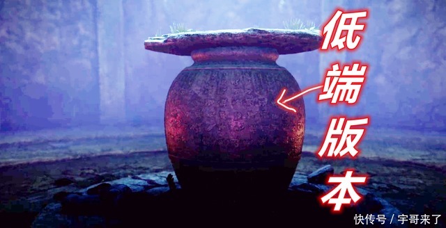 答案|不良人:兵神怪坛到底是什么?连袁天罡也怕它,毒公已给出了答案