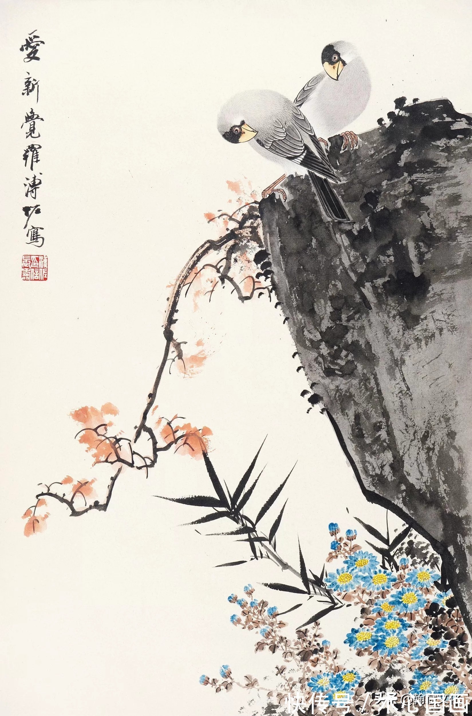 写真!溥佐先生中国画作品欣赏:高古秀雅 气韵飘逸