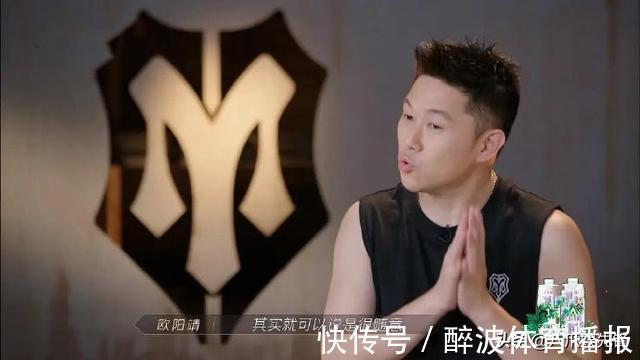 《披哥》五公分組曝光，李云迪歐陽(yáng)靖全回歸，“大灣區(qū)”遭拆散