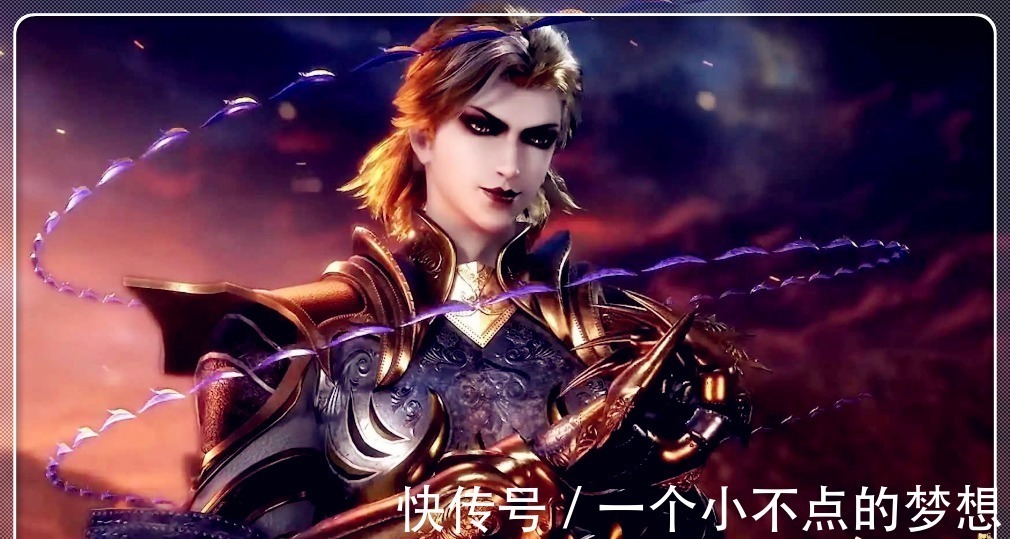 紫极魔瞳|斗罗大陆,四种顶级瞳术,紫极魔瞳只能算第二,第一名原来是魂兽