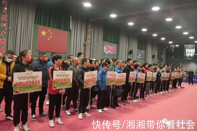 参赛|福鼎市全民健身乒乓球运动中心迎来首个大型赛事