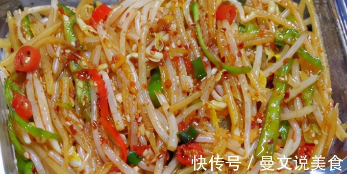 孩子都爱吃的卷饼菜，酸辣脆爽，开胃解馋，美味还下饭，贼拉下饭