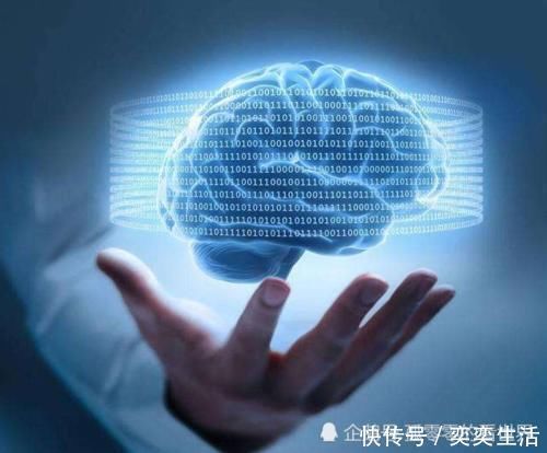 科学家发现计算机要40分钟，而人类只需一秒就能完成任务