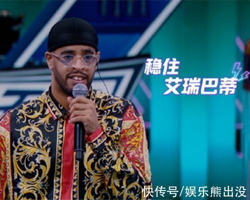 这就是街舞亮亮淘汰,四人角逐冠军,1位国内舞者和3位国际舞者