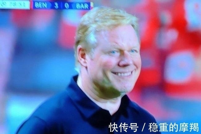 英超联赛|曼联主场1-1平,索帅终场迷之微笑:被偷了1个球迷:看到了科曼!