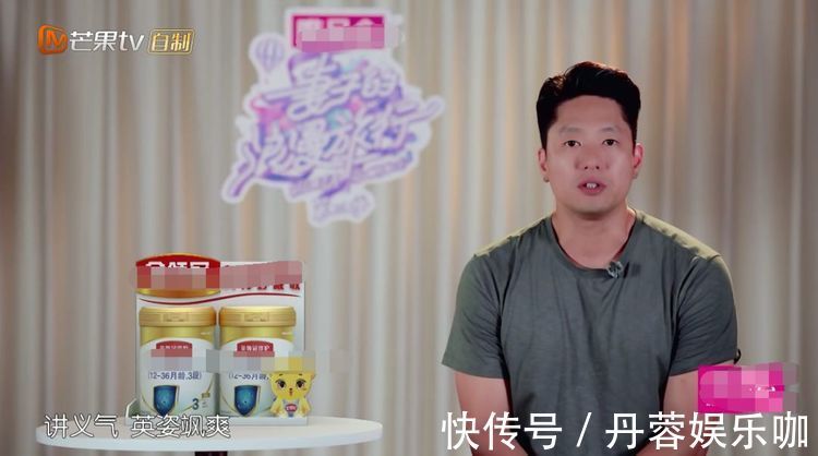 结婚7年争吵不断,凌潇肃选择隐忍维持婚姻,唐一菲谈离婚很洒脱