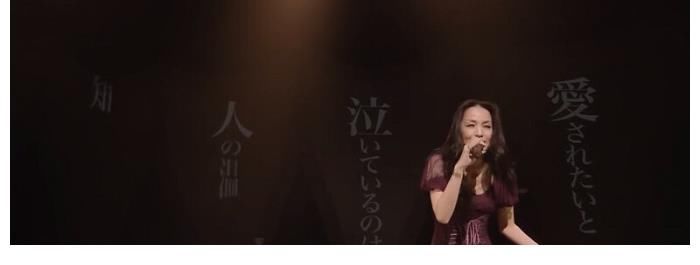 《曾經(jīng)我也想過(guò)一了百一》原唱中島美嘉背后故事超勵(lì)志