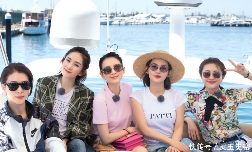 邹凯 《妻子5》素颜状态公开,吴宣仪口红都不卸,而刘涛在其中最显眼