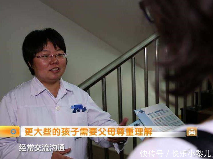 家长|孩子常说这3句“口头禅”,可能是在向你“求救”,家长要重视