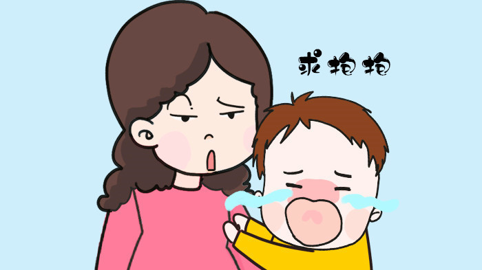 为啥|为啥孩子一出门就“求抱抱”，是累还是懒？家长别误解了孩子！