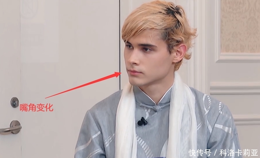 韩佩泉：再划水就搞你！谁留意利路修的反应？表情骗不了人