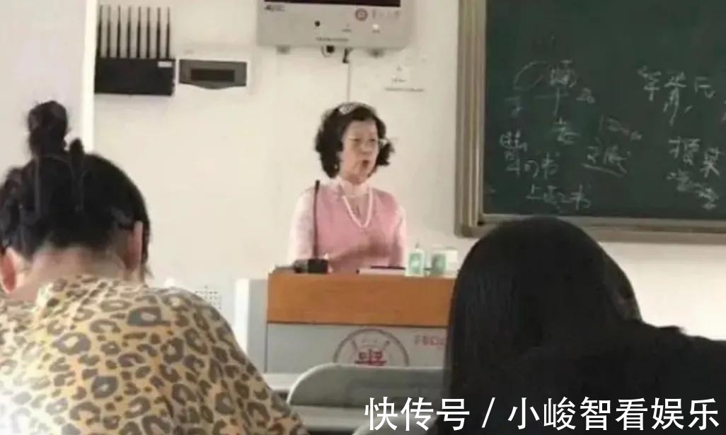 超短裙|大学“精致老师”走红,穿衣打扮很时髦,学生,好像在看走秀