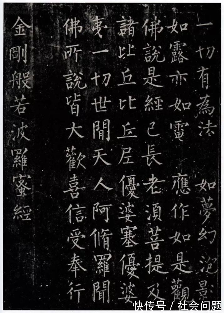 黄道周！没时间练字？看看历史上的书法家们！