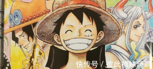 佩吉万|海贼王100卷：罗宾60岁颜值逆生长，凯多狼牙棒居然叫八戒？