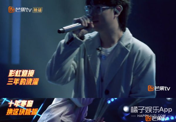 小鸭哥|差点以为他们要打起来?