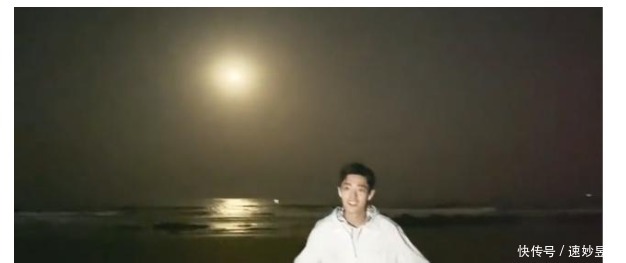 买房|肖战海边vlog来了,歌手战久违上线,自爆想要在海边买房