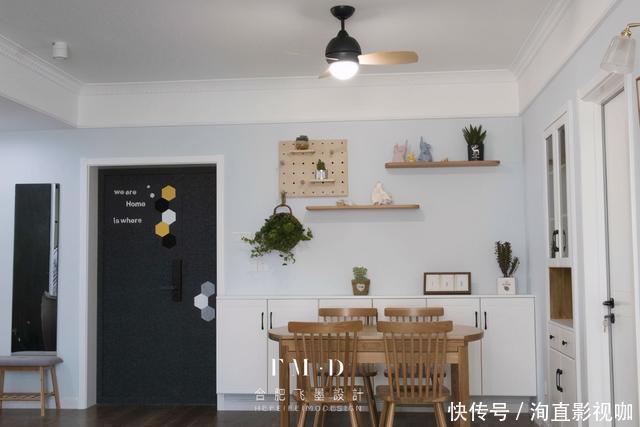 户型|我就要个中间户,比边户便宜,户型方正设计合理,到底差在哪了?