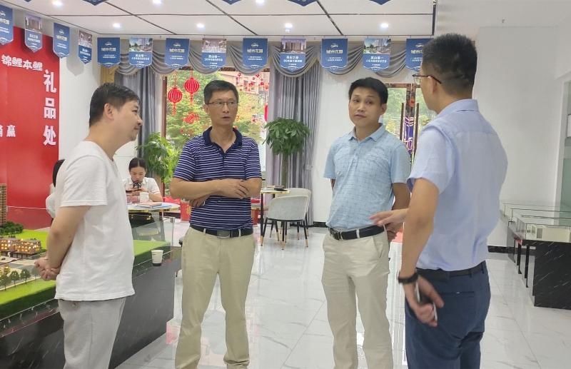 营商|【英山】优化营商环境 公积金在行动