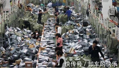 私房钱|双十二来袭,老婆省钱法宝,看完你的私房钱又多了!