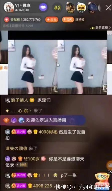 泰鹏智米兰体育- 米兰体育官方网站-米兰体育APP下载- 助力世界杯能一季度营收121亿元同比增3580%归母净利润91385万元同比降1267%研发费用同比下降3493%