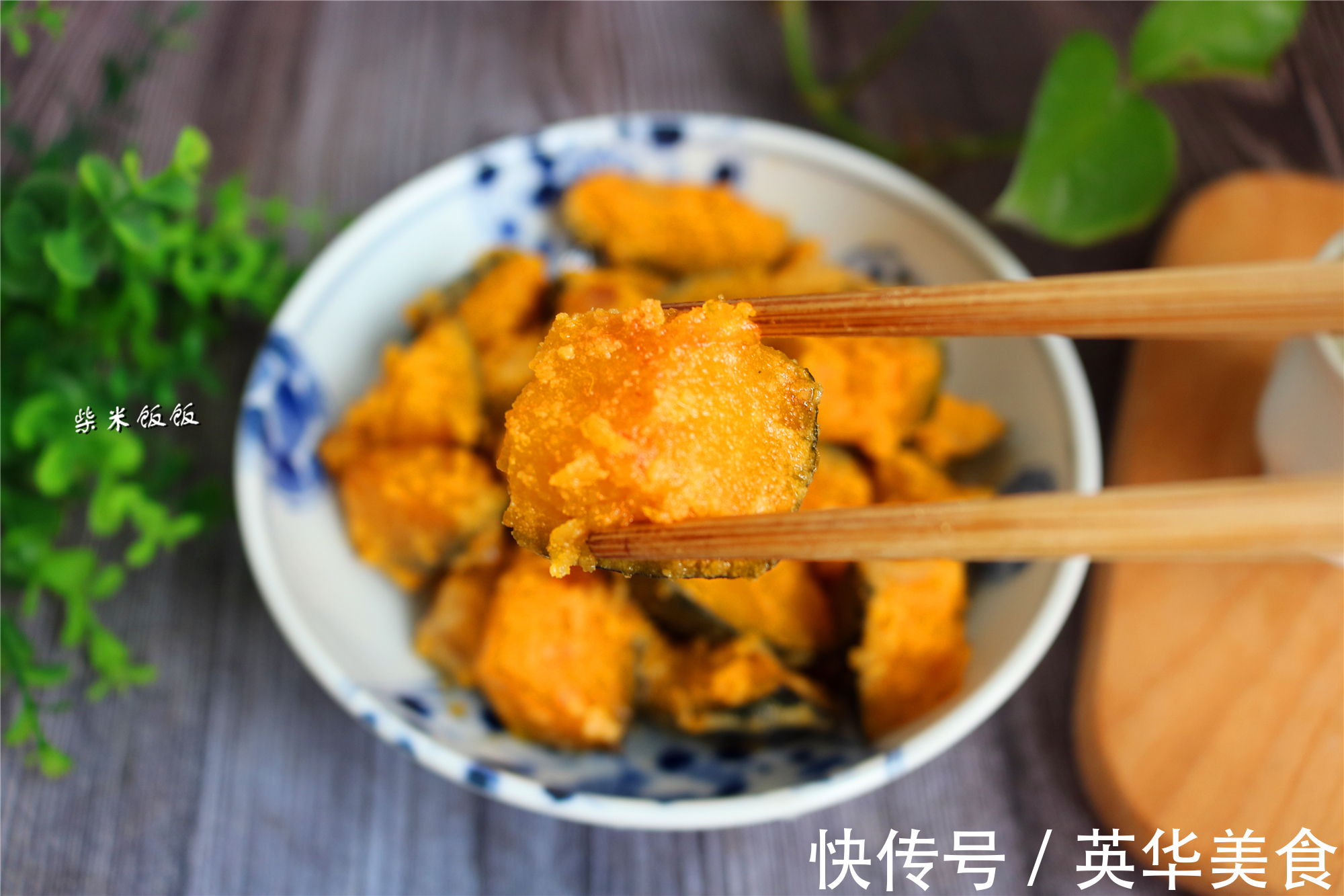 蛋黄|7月，遇到此瓜别错过，现在正是上市季，香甜绵糯营养好吃