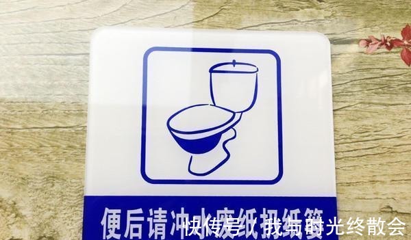厕所|马桶里到底能不能扔“卫生纸”，听完老师傅的“建议”，我懂了！
