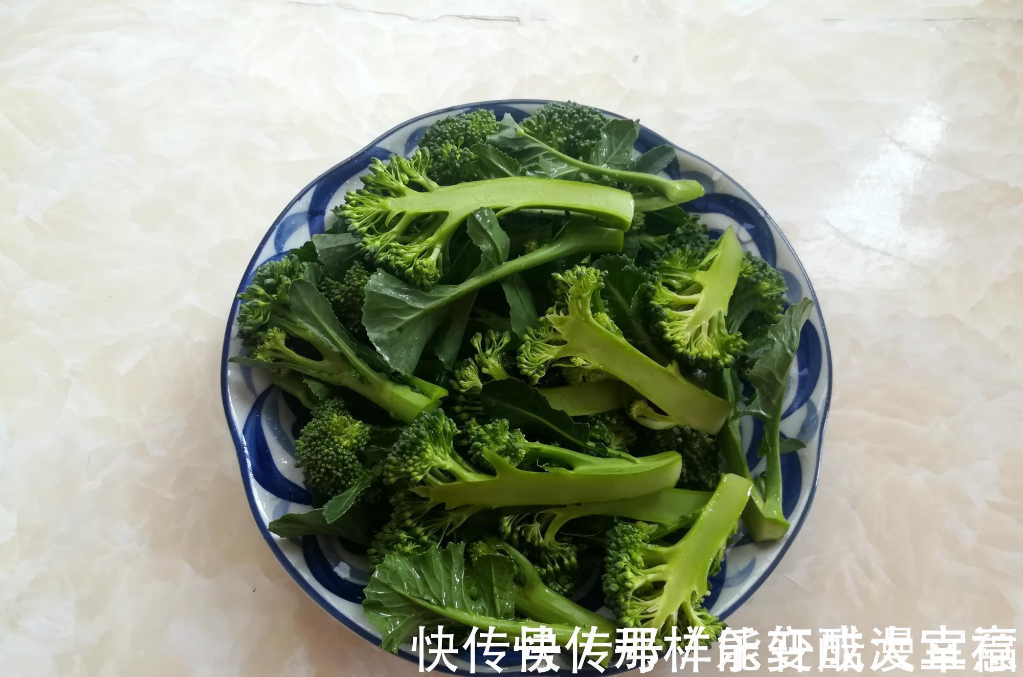 凉拌西兰花,最忌焯水,学个新做法,营养流失少,爽脆又入味