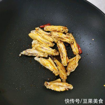 月经不调|无油懒人必备香喷喷的火锅味鸡翅