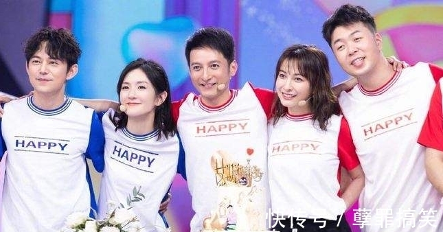 《你好星期六》正式官宣,將代替《快本》,王牌節目已落下帷幕