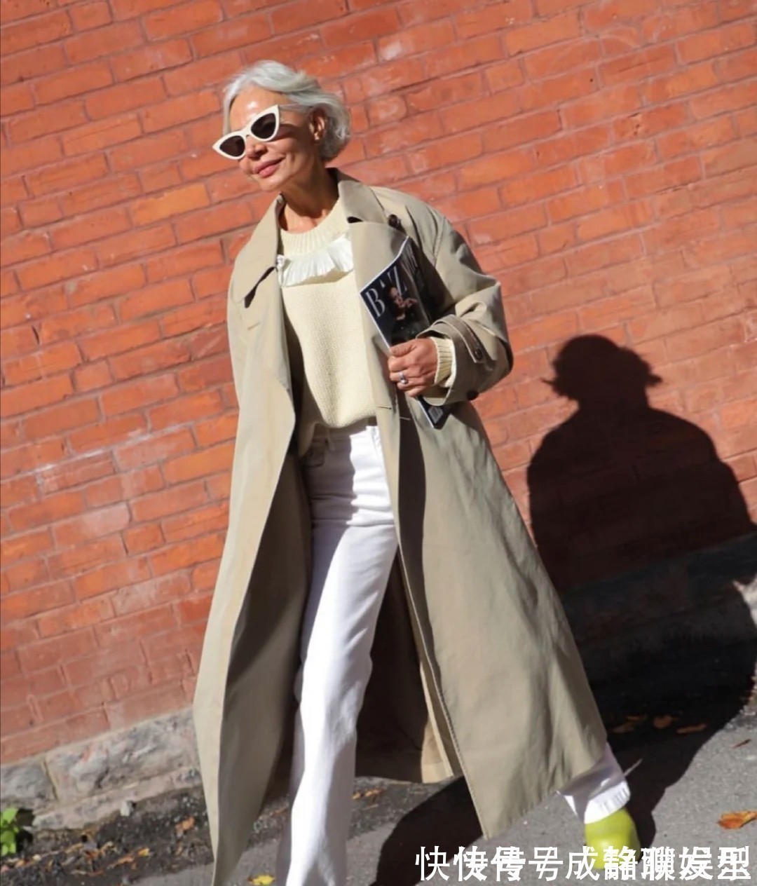 单品 年过六十也不放弃爱美?看看这位奶奶的洋气穿搭,时髦减龄又有范