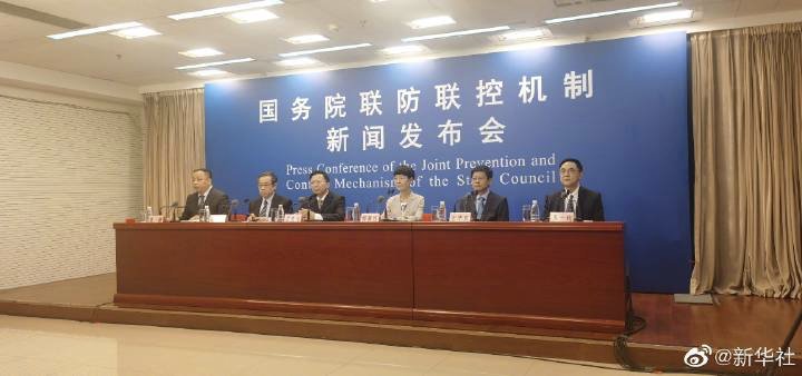 德尔塔变异株|关于南京疫情最新通报！已有重症患者9位！