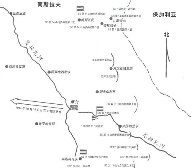 防御战|尼什防御战,苏联大军五路齐发,“南斯拉夫恶魔”走向覆灭