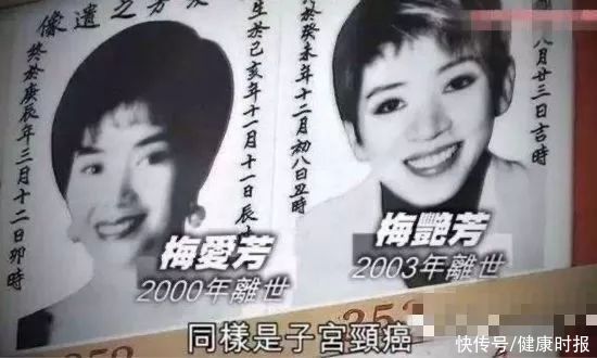 这6种癌症有家族聚集性！家里有人患癌，一定要小心