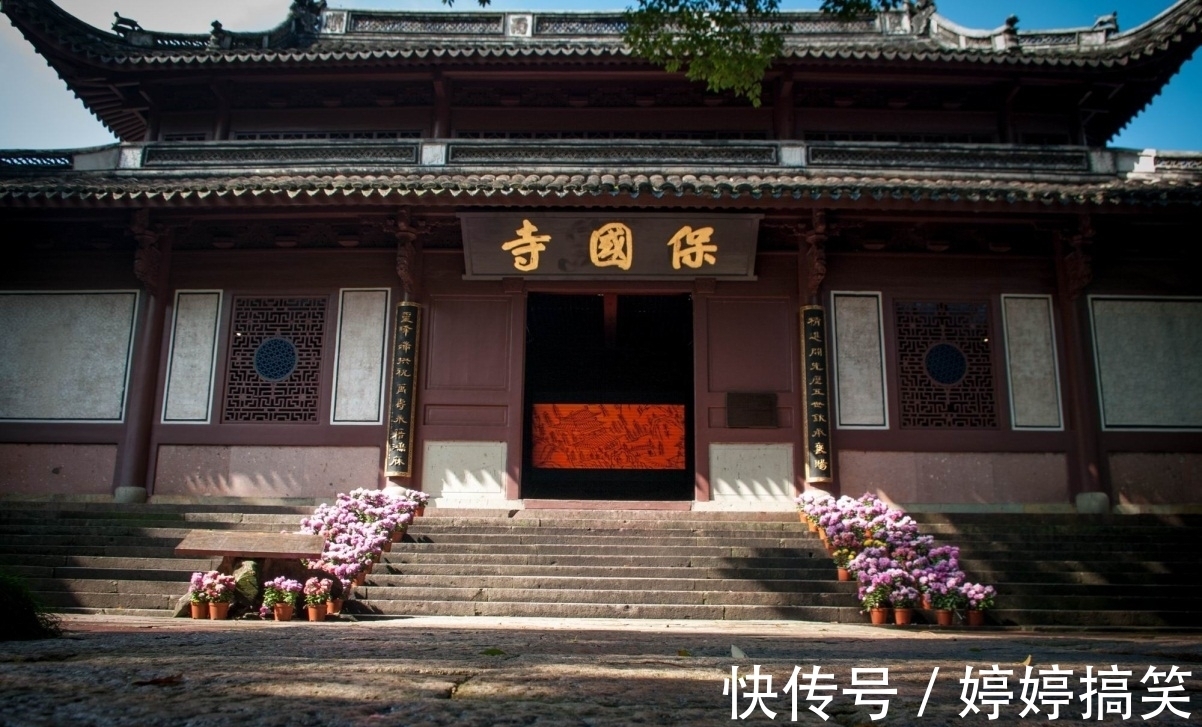 东汉|2000多年的古寺，始建于东汉，浙江这一古寺，古色古香，古韵十足