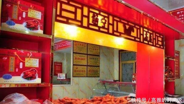 看点丨静宁烧鸡那么香，何不来一次说吃就吃的旅行