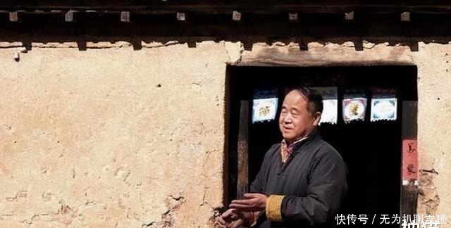 莫言回忆童年:感到自己跟一头猪、一条狗没有什么区别