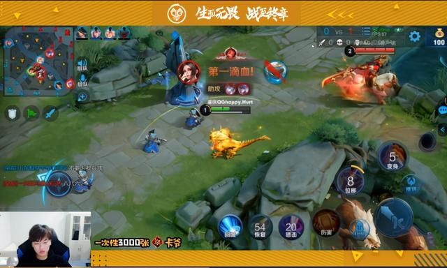AG|刺痛猫神KPL五排，不料撞AG一队，看到英雄更懵：一诺关羽？