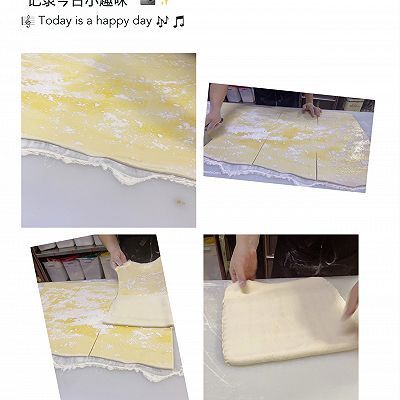千层饼|发面千层饼
