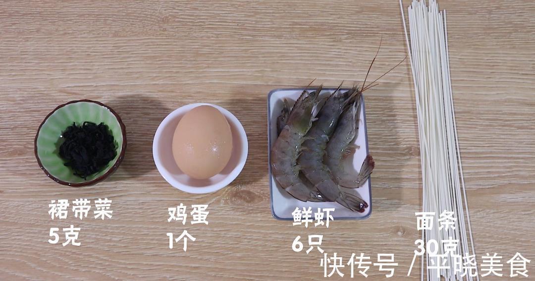 宝宝|一碗顶8杯奶！妈妈都在给宝宝吃，口口都是钙和锌，孩子吃光了