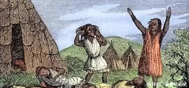 算不算|流行北美200年的恐怖传染病,西方人算不算“自食恶果”?