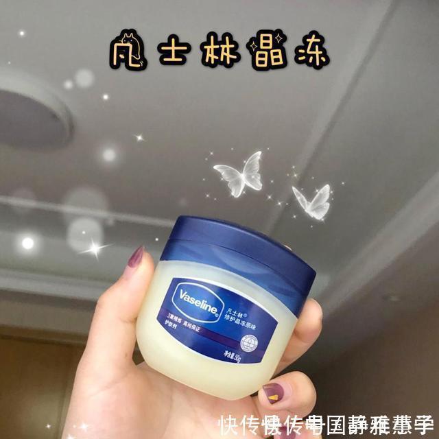 水乳|学生党寝室常备好物,不仅颜值高还很平价,确定不心动吗