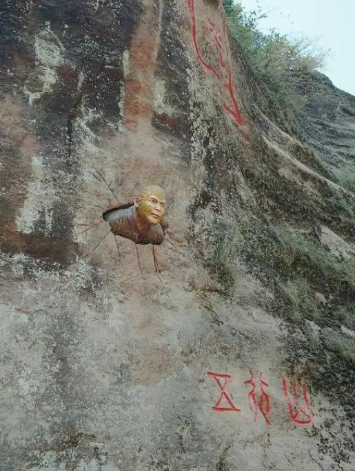 唐三藏|孙悟空打死六个山贼,将六个人的名字连起来,会发现一个秘密