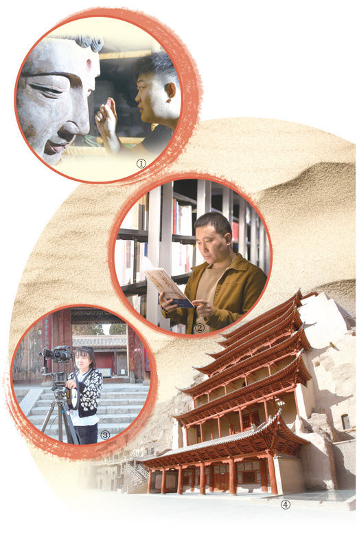  时代|在莫高窟雕刻时光的年轻人（青春派·青春奋进新时代（25））