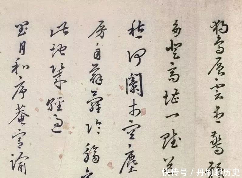 大奸臣严嵩书法造诣深!