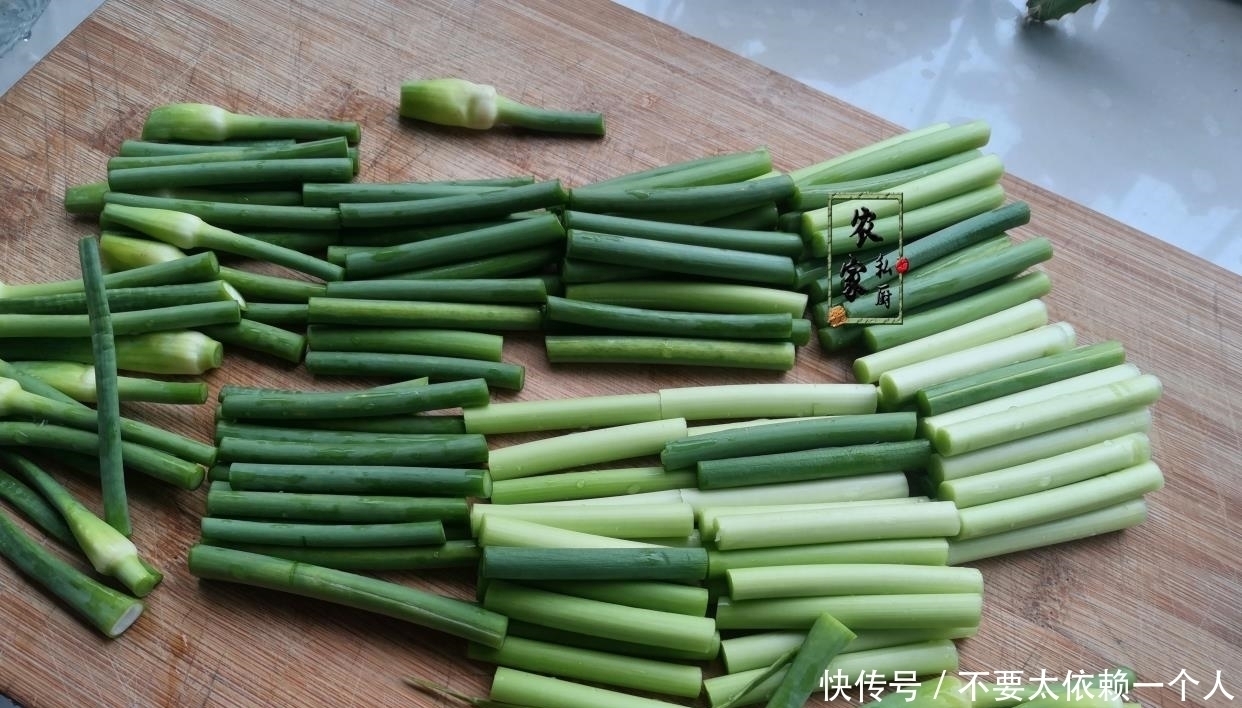 黃磊做韓式腌蒜苔，何炅驚叫：好吃！曬黃磊同款做法火了朋友圈！