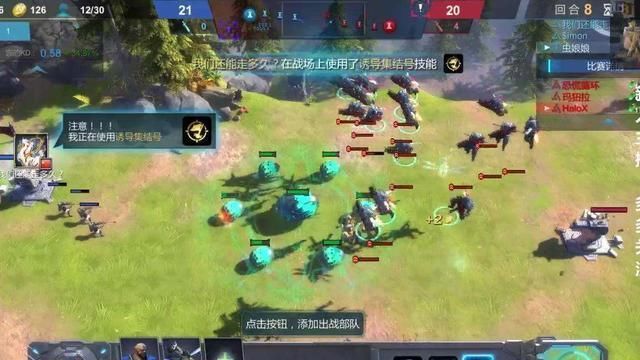 用户|Q3手游新局面：下载量超140亿次，用户支出超200亿美元